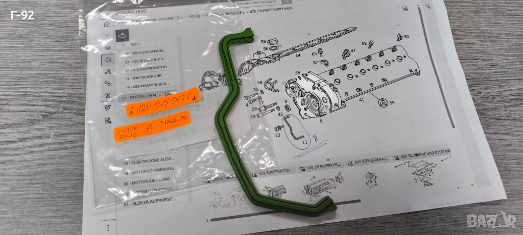 A1200150720=70-31764-00**Victor Reinz**NEU**MERCEDES-BENZ*M120*Гарнитура за ангренажен капак**Дясна*, снимка 1