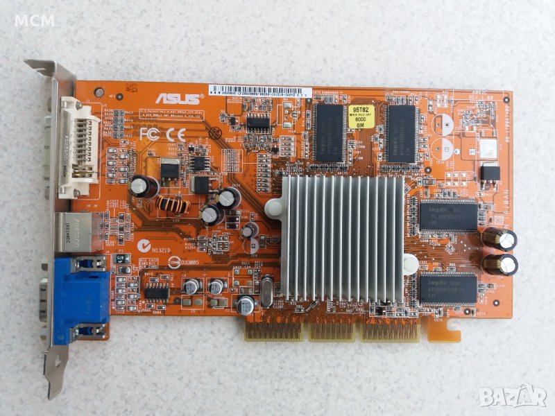 ASUS A9250 AGP, снимка 1