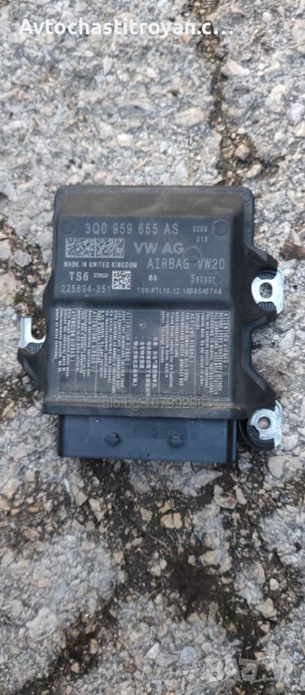 airbag модул VW Passat 8 - 3Q0 959 655 AS, снимка 1