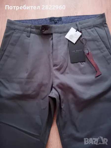 Ted Baker N32 нов панталон, снимка 1