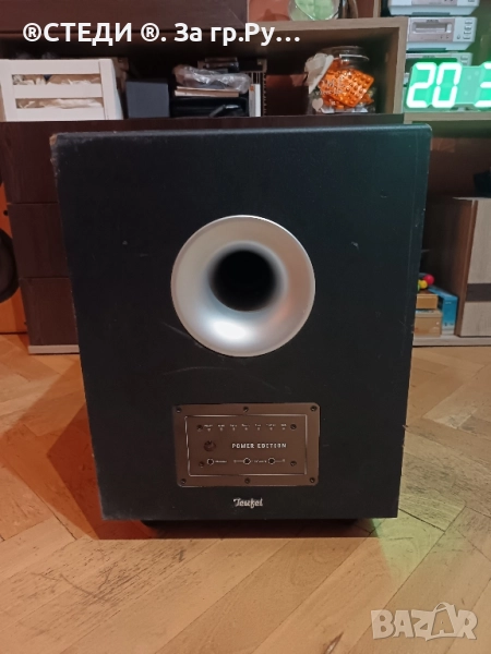 активен субуфер Teufel CEM 500 SW. , снимка 1