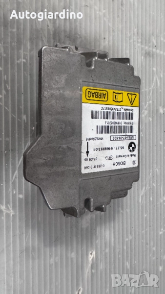 Airbag модул / сензор / датчик зa BMW E90 - 65-77-9166057-01 / 0285010066, снимка 1