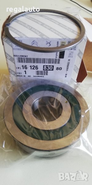 1612683080,лагер скоростна кутия CITROEN JUMPER,FIAT DUCATO,PEUGEOT BOXER III, снимка 1