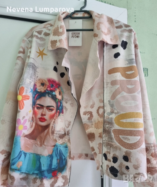 Дамско яке , снимка 1