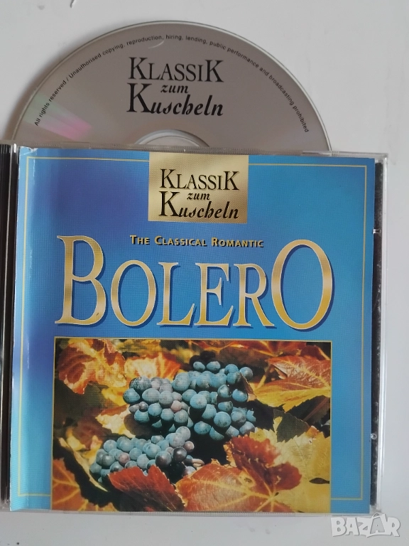 The Classical Romantic Bolero - оригинален диск класика, снимка 1