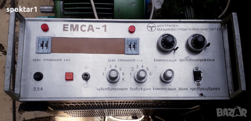 Измервателен уред антика  ЕМСА-1от времето на соца, снимка 1