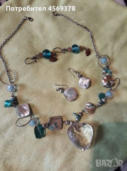 Дамски Сет 3 части, снимка 1