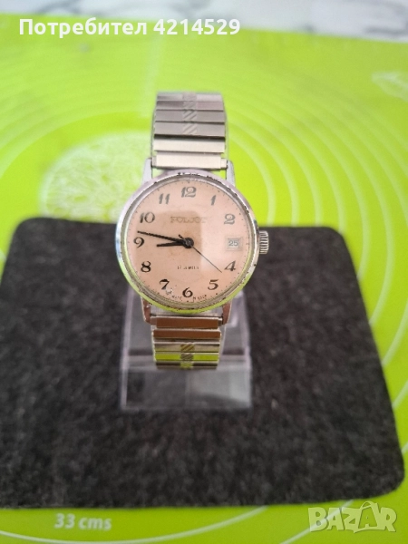 Съветски часовник., снимка 1