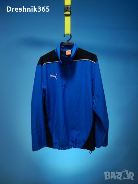 PUMA Ветровка/Мъжка С/М, снимка 1