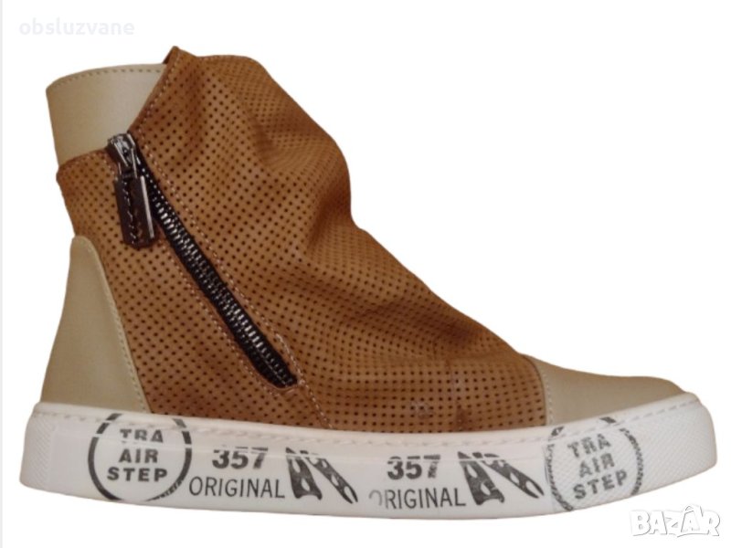 Боти с щампа и бръснарски ножчета, снимка 1