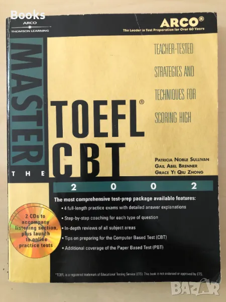 Arco Master the TOEFL CBT 2002, снимка 1