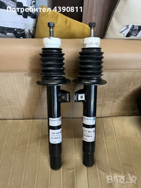 Нови амортисьори понижаващи за бмв е46 седан, снимка 1