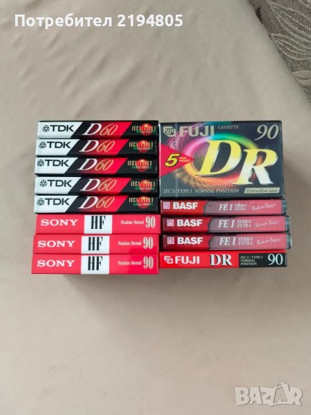 ЛОТ ОТ 22 НОВИ АУДИО КАСЕТИ, снимка 1