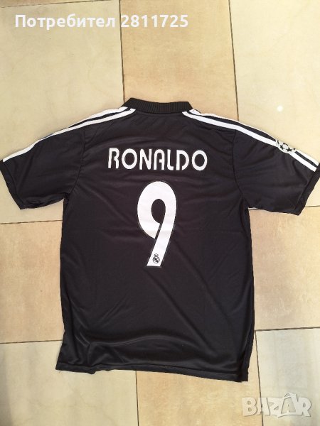 Тениска Роналдо феномена Реал Мадрид -ретро легенди, снимка 1