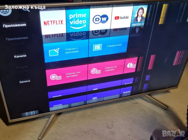 3 бр Sony bravia 43XF7077, 43XH8077 и 43XE7005, снимка 1