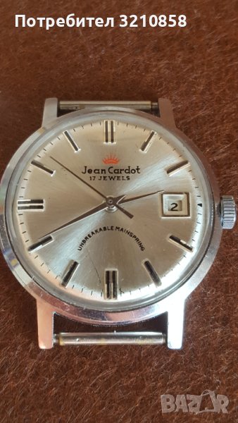        Полет кировси jean cardot, снимка 1