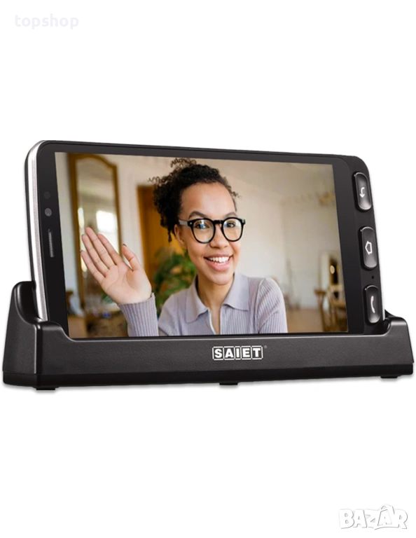 Смартфон за възрастни на български Smart Senior STS550 – SOS бутон и База за зареждане, снимка 1
