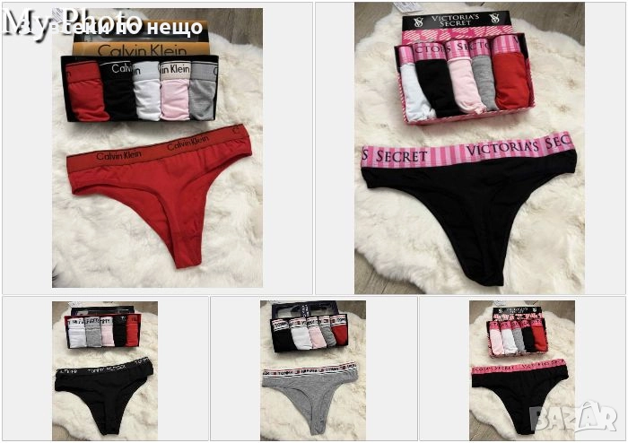 Victoria’s Secret🔥Tommy Hilfiger🔥Calvin Klein🔥Комплект 5 Броя Бельо Код VF48, снимка 1