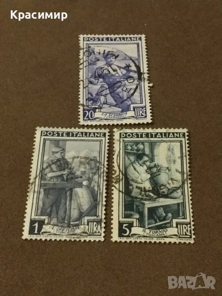 Италия 1950 г., снимка 1
