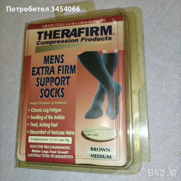 Мъжки спортни чорапи. , снимка 1