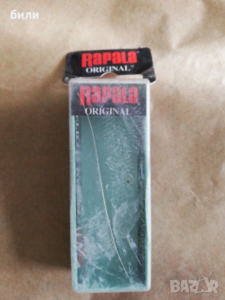 Кутия за примамка , снимка 1