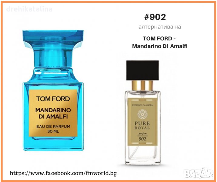Унисекс FM Group ФМ Груп Pure Royal 902 Tom Ford Mandarino Di Amalfi 50мл, снимка 1