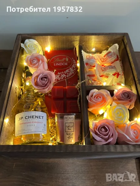 Подаръчна щайга/кутия за Свети Валентин, снимка 1