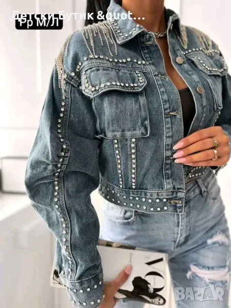 Дамски дрешки, снимка 1