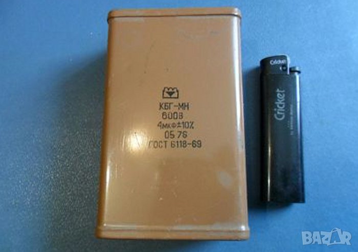 КБГ-МН 4 МКФ, снимка 1