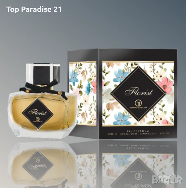 Оригинален паррфюм Дълготрайният дамски парфюм Florist Grandeur Elite е силен и обаятелен. Подходящ , снимка 1