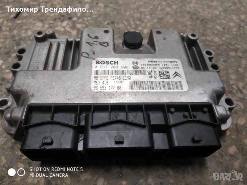 ECU Bosch ME7.4.5 0261208908 9659317780 , 0 261 208 908 , 96 593 177 80 ,компютър пежо 307 1.6 бензи, снимка 1