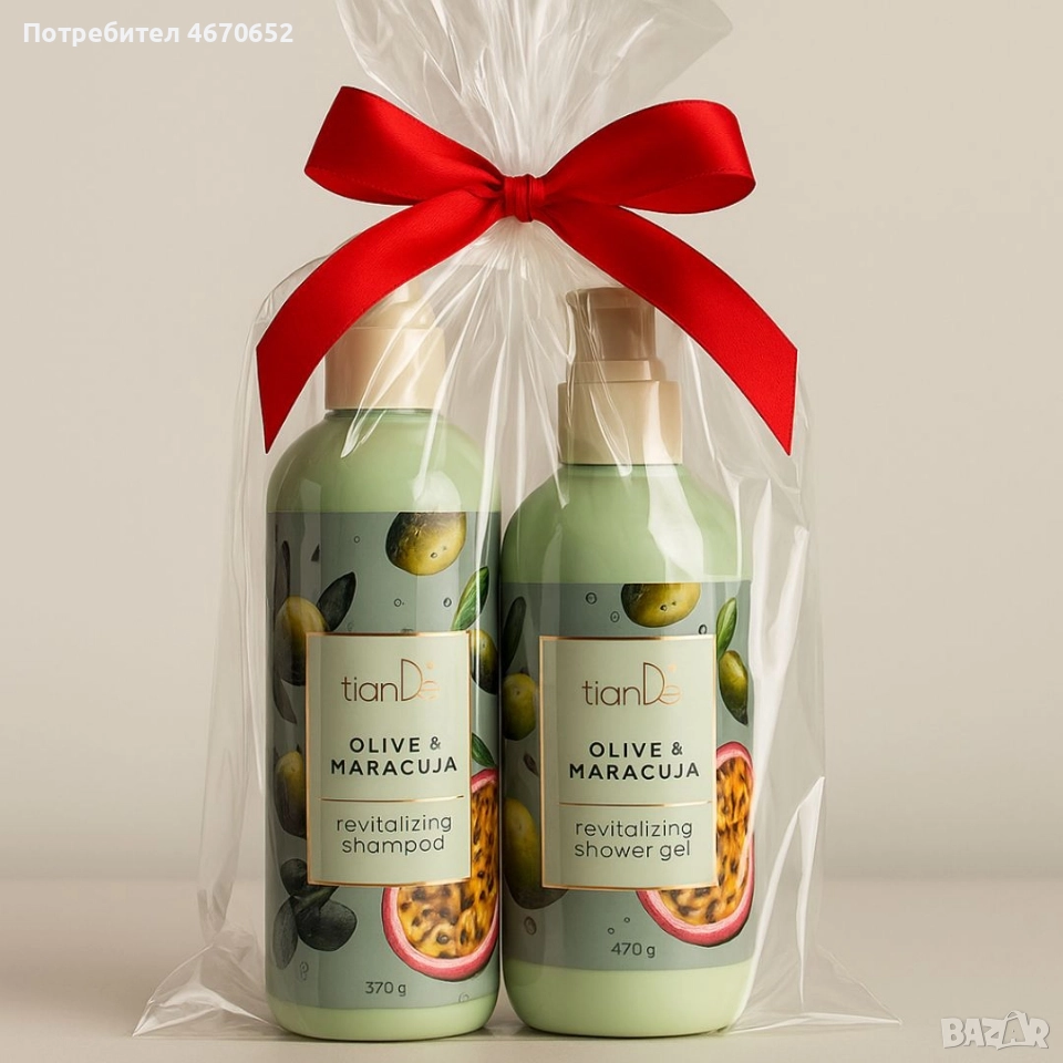Коледен комплект за баня „Маслина и маракуя “, снимка 1