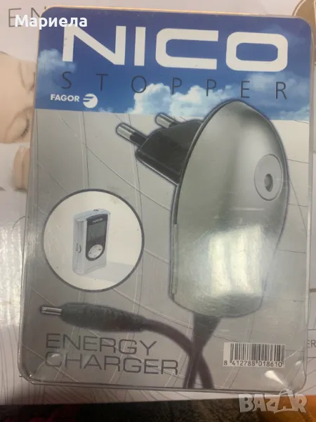 Nico stopper fagor energy charger / Адаптер за FAGOR / 5.1V 0.3A, снимка 1