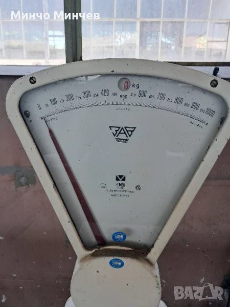 Продавам везна, снимка 1