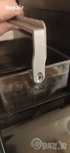 Резервна дръжка за кафеавтомат Philips 3000 3100 4000 SAECO Minuto, снимка 1