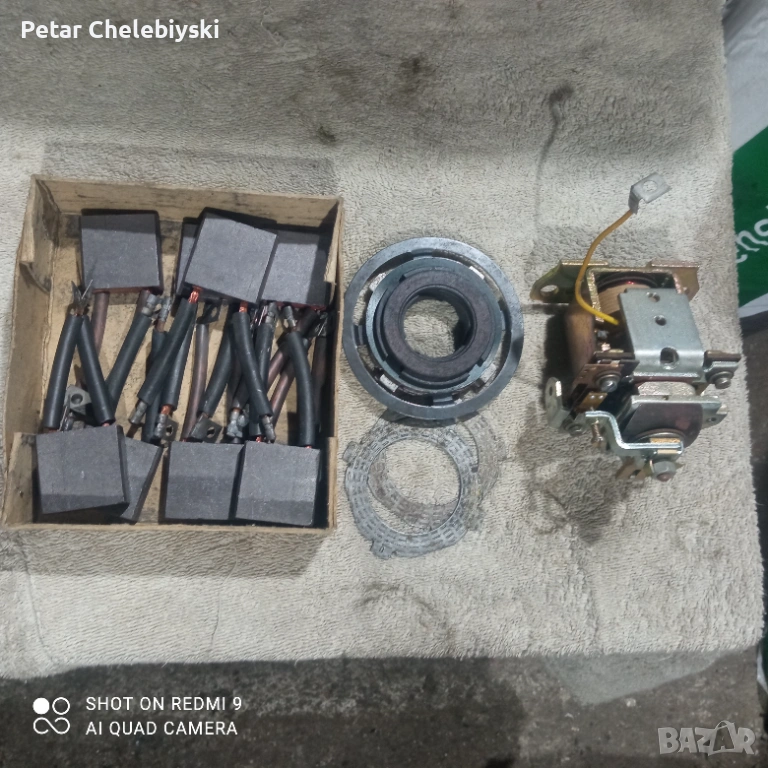 Стартер шкода Европа Мадара ремонтен комплект, снимка 1