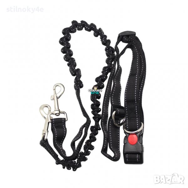 Джогинг колан за куче Колан за джокинг за куче с повод Комплект за бягане за куче Кучешки колан, снимка 1