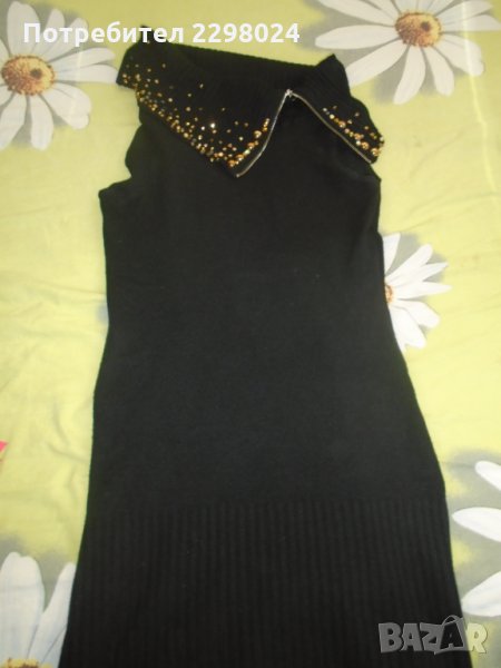 ефектен блузон, снимка 1