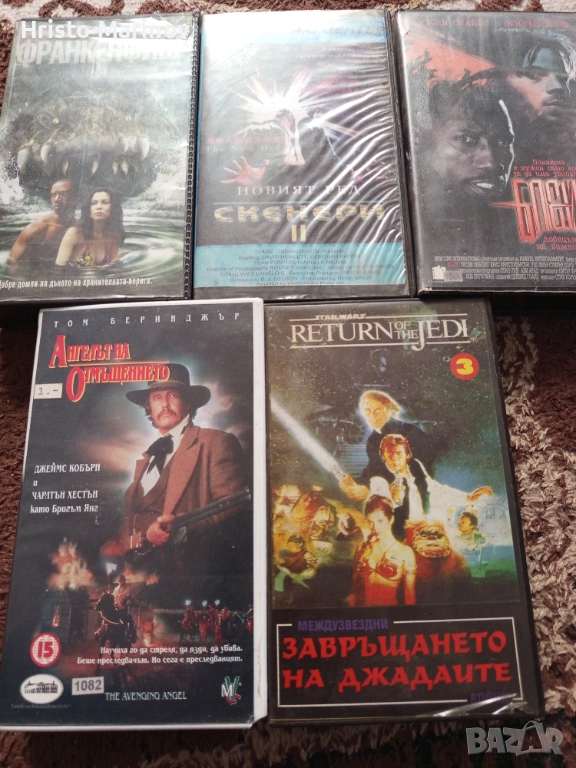 Продавам видео касети в перфектно състояние , снимка 1