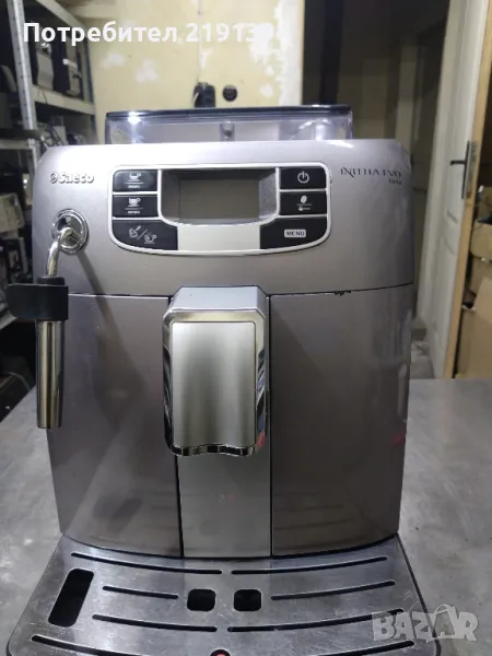 Saeco Intelia EVO 

, снимка 1