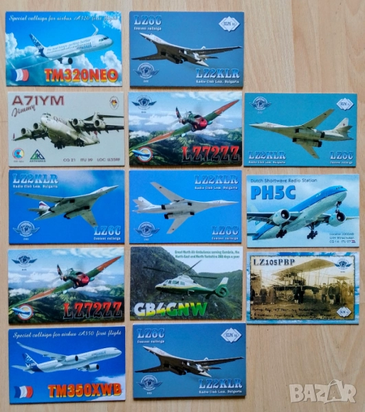 Картички самолети , снимка 1