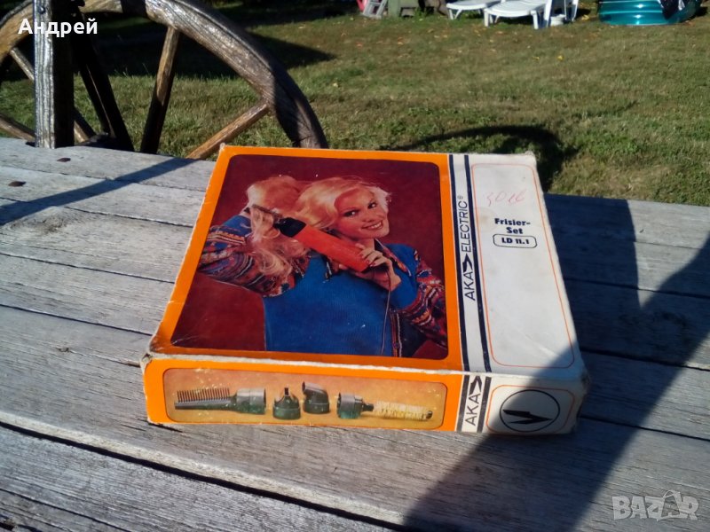 Стар сешоар AKA, снимка 1