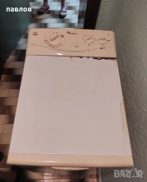 Whirlpool паралня, снимка 1