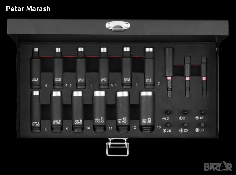 Ударни вложки Parkside Performance , снимка 1