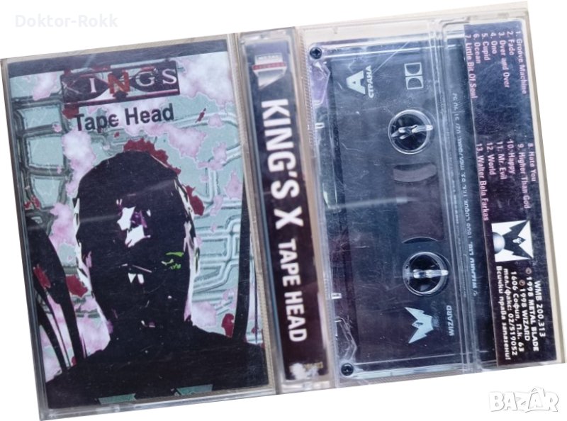 King's X – Tape Head (1998) – Лицензна аудио касета. 15 лв. , снимка 1