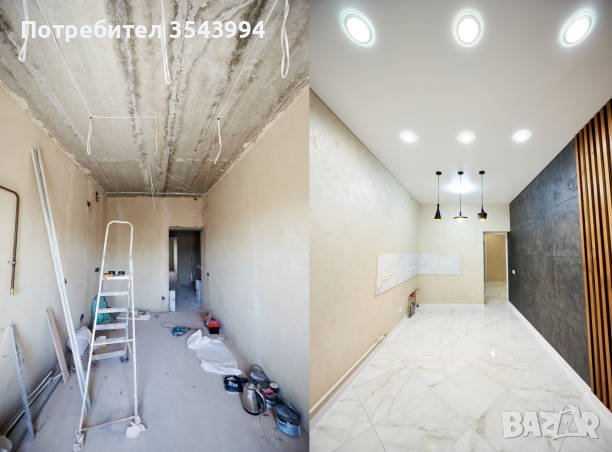 Строителни ремонтни дейности, снимка 1