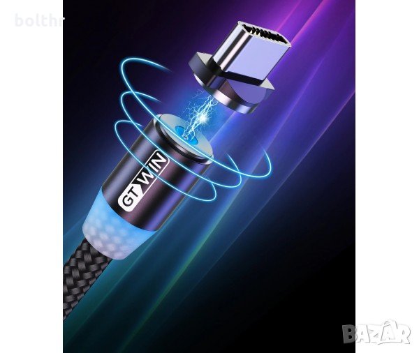 Ново! Магнитен Type C USB кабел за зареждане на телефони, 2.4А, снимка 1
