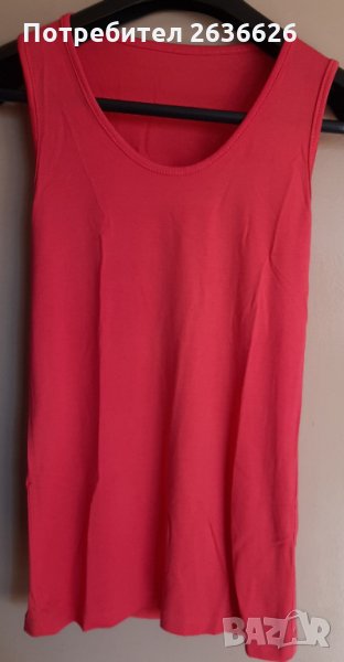 Дамски потник, снимка 1