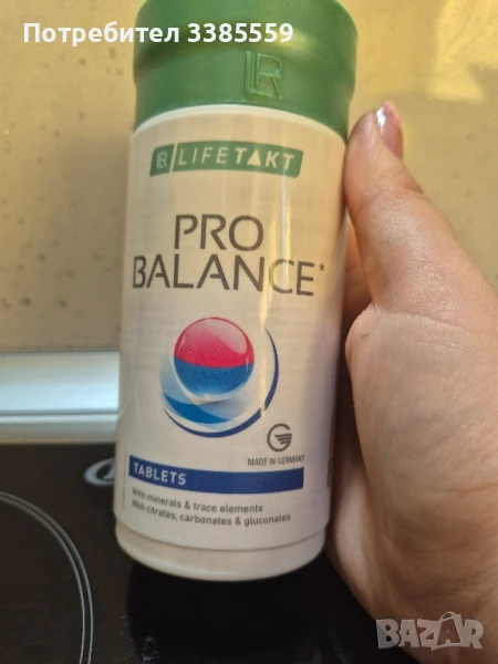 Про Баланс, снимка 1