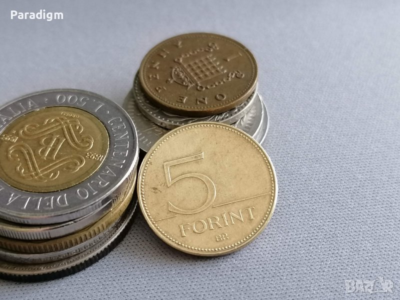 Монета - Унгария - 5 форинта | 2015г., снимка 1
